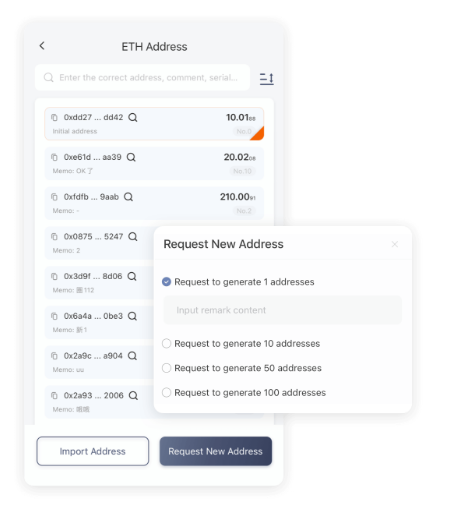 官网