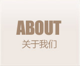 比特派
